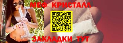 apvp Гусев