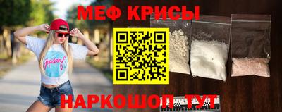 марки lsd Гусь-Хрустальный
